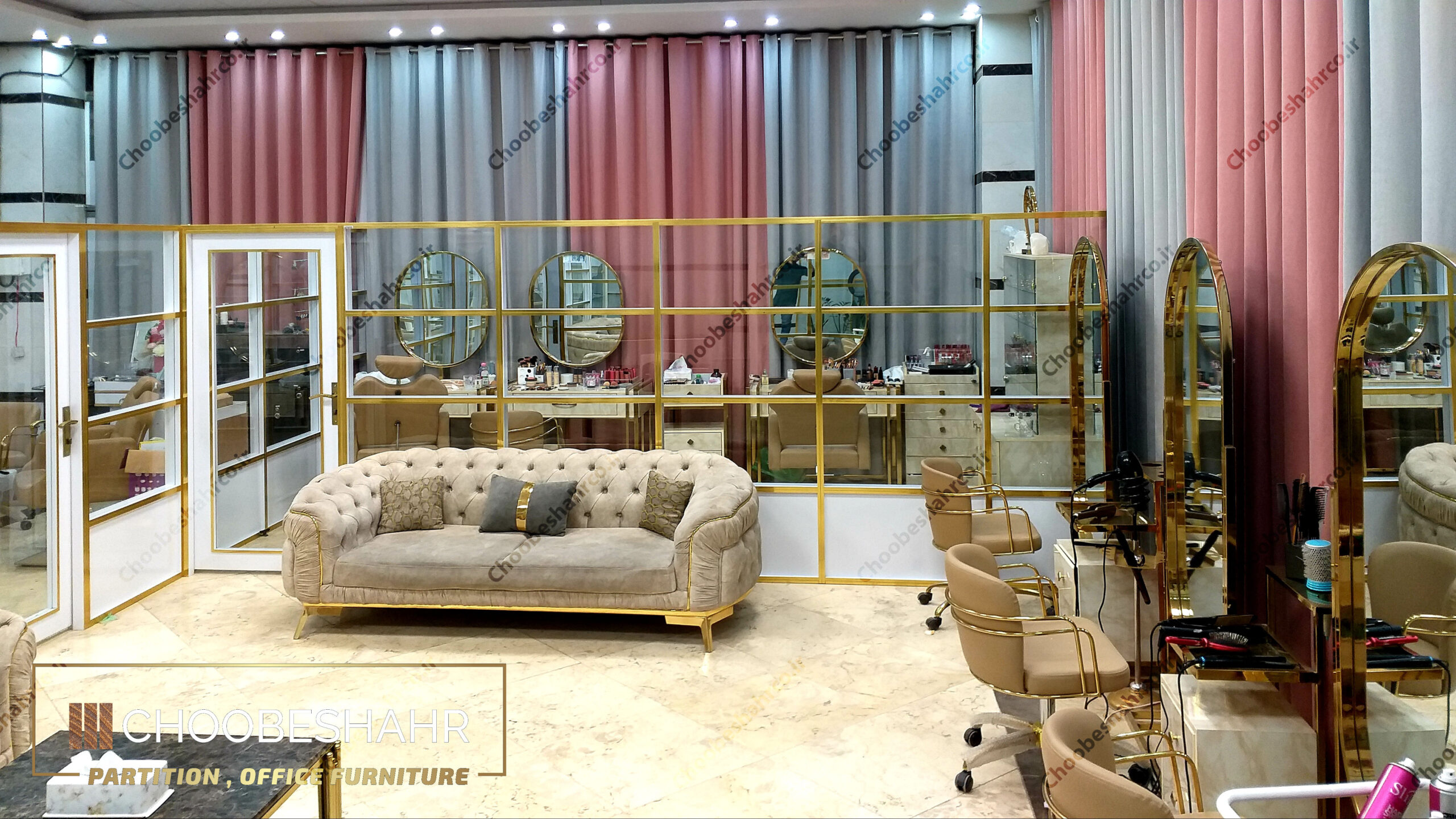 پروژه پارتیشن بندی سالن زیبایی