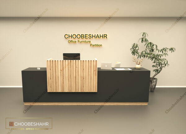 میز منشی-کانتر پذیرش کد RD-107 چوب شهر