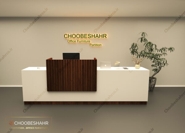 میز منشی-کانتر پذیرش کد RD-107_02 چوب شهر