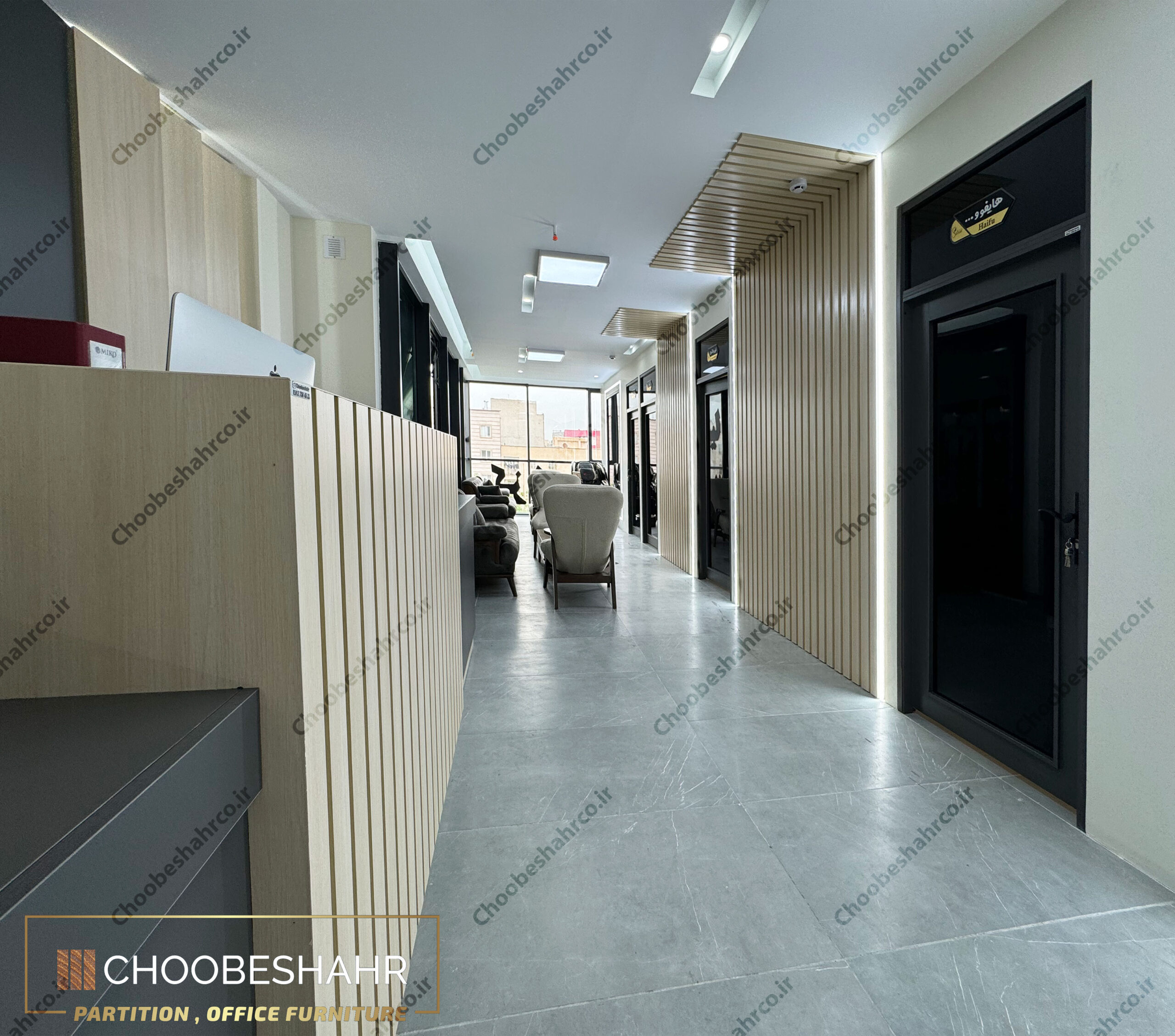 Sahar Beauty Salon - 1 - WWW.CHOOBESHAHRCO.IR