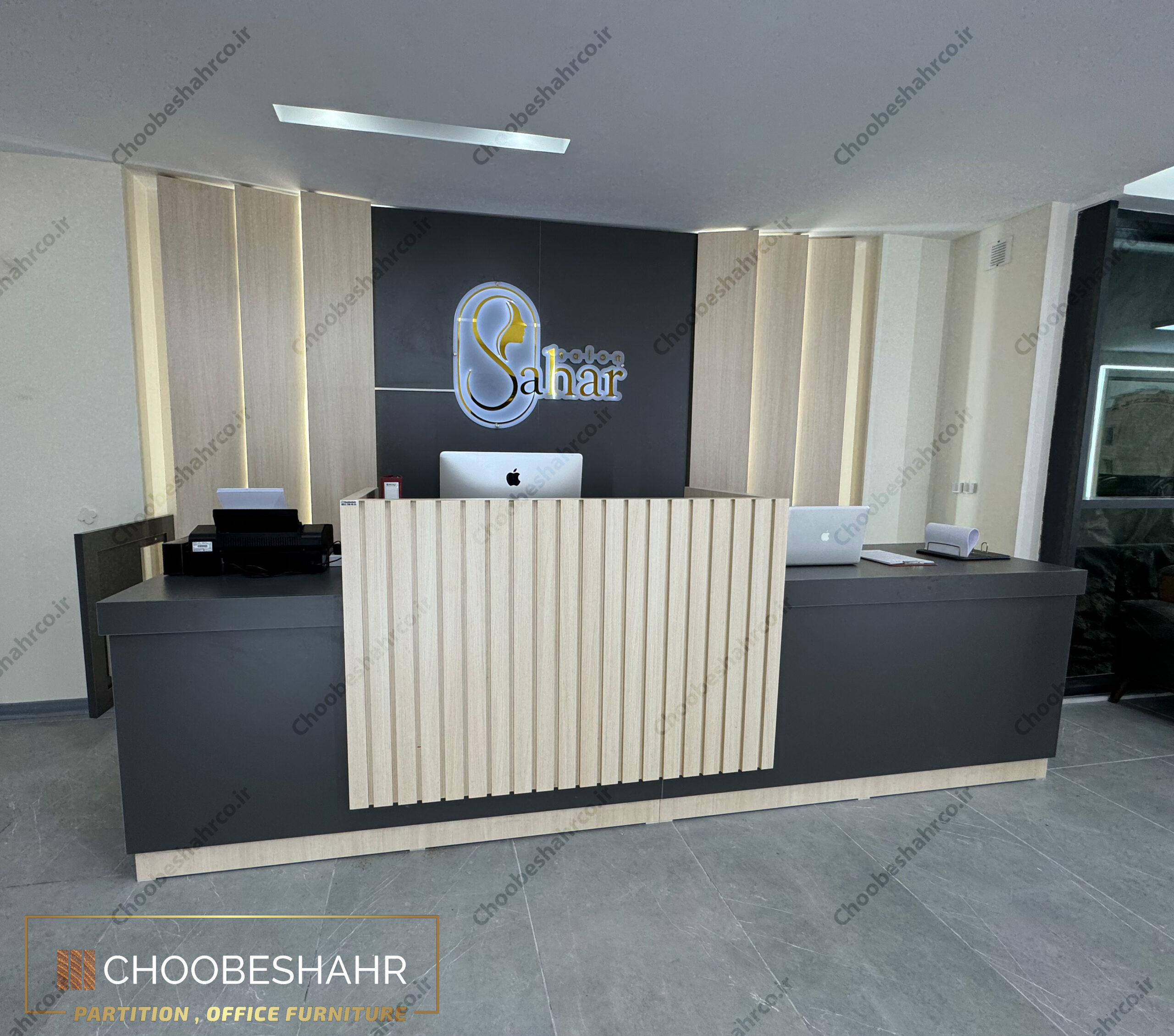 Sahar Beauty Salon - 2 - WWW.CHOOBESHAHRCO.IR