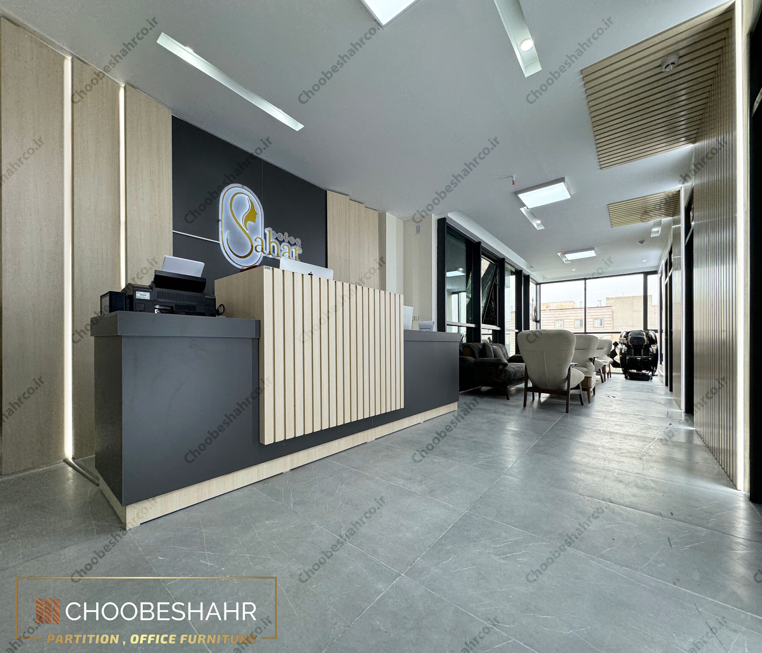 Sahar Beauty Salon - 3 - WWW.CHOOBESHAHRCO.IR
