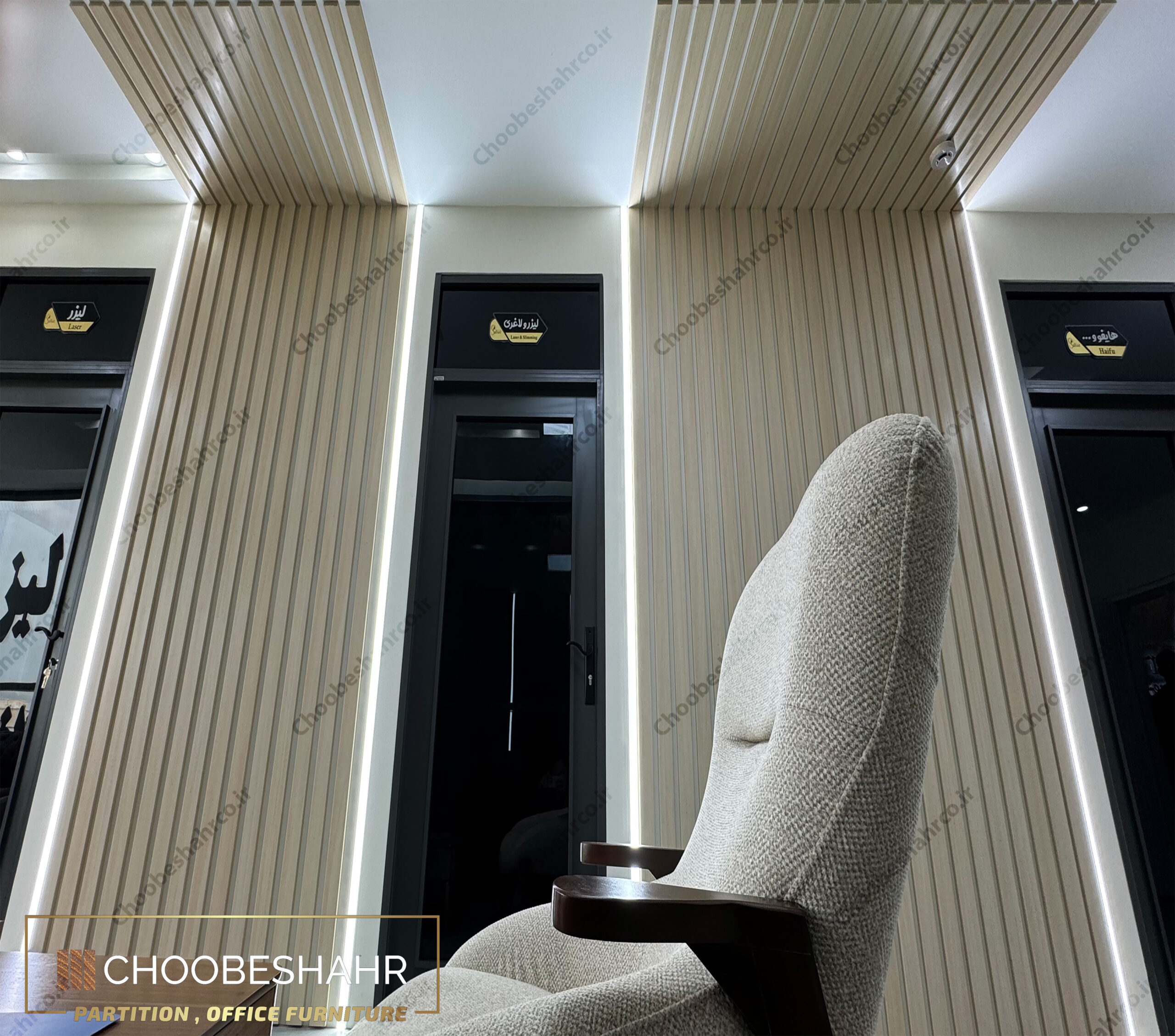 Sahar Beauty Salon - 6 - WWW.CHOOBESHAHRCO.IR