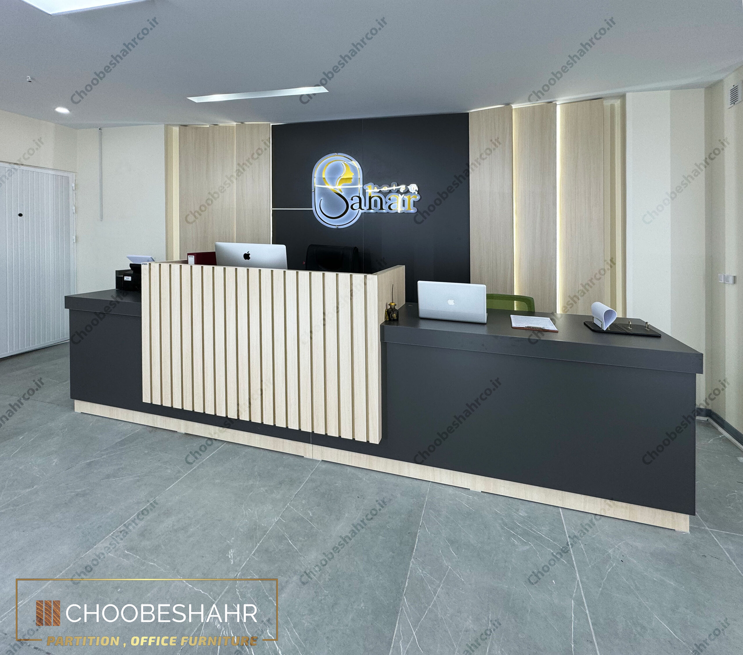 CHOOBESHAHR Reception Desk RD-107-B1