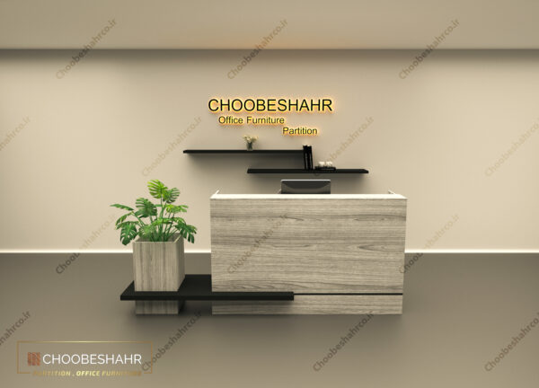 میز منشی-کانتر پذیرش RD-116-02 چوب شهر