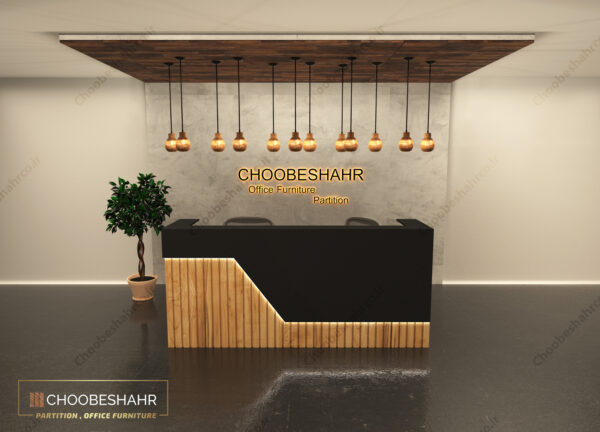 کانتر پذیرش - میز منشی کد RD-117-2 رنگ بندی ترمو طرح چوب و مشکی