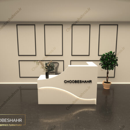 میز منشی-کانتر پذیرش کد RD-118 چوب شهر