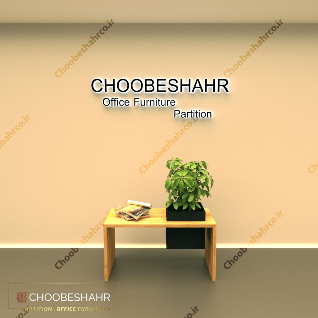 فلاور باکس اداری FB-103